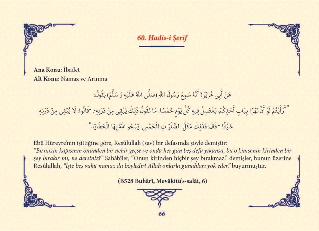 Ha_dis Metinleri (100 Hadis-i Şerif)_Sayfa_065