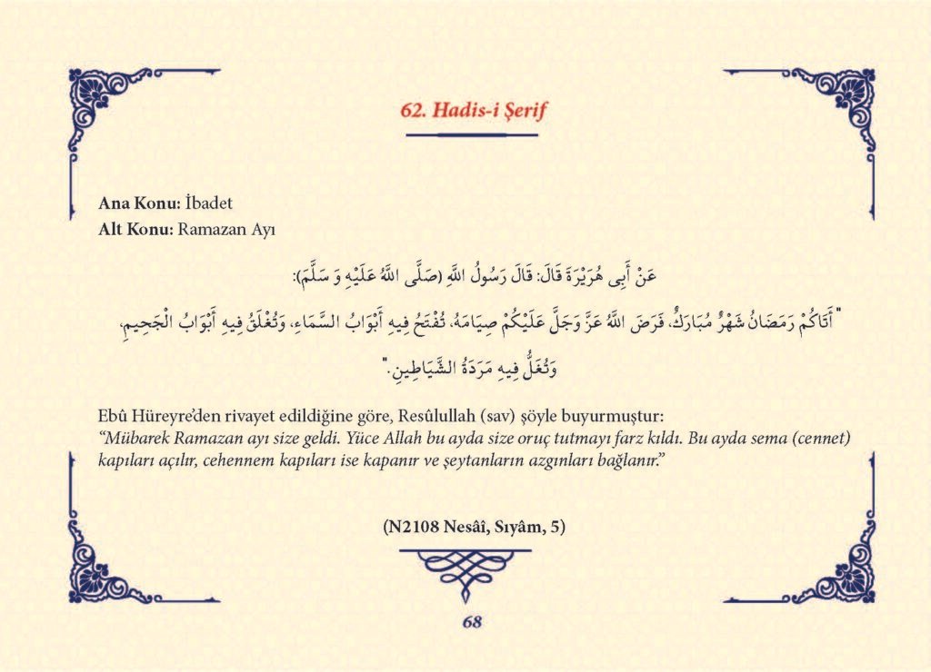 Ha_dis Metinleri (100 Hadis-i Şerif)_Sayfa_067