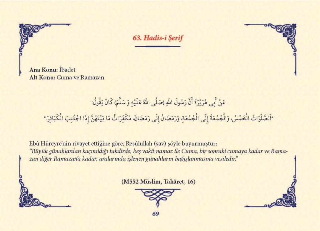 Ha_dis Metinleri (100 Hadis-i Şerif)_Sayfa_068