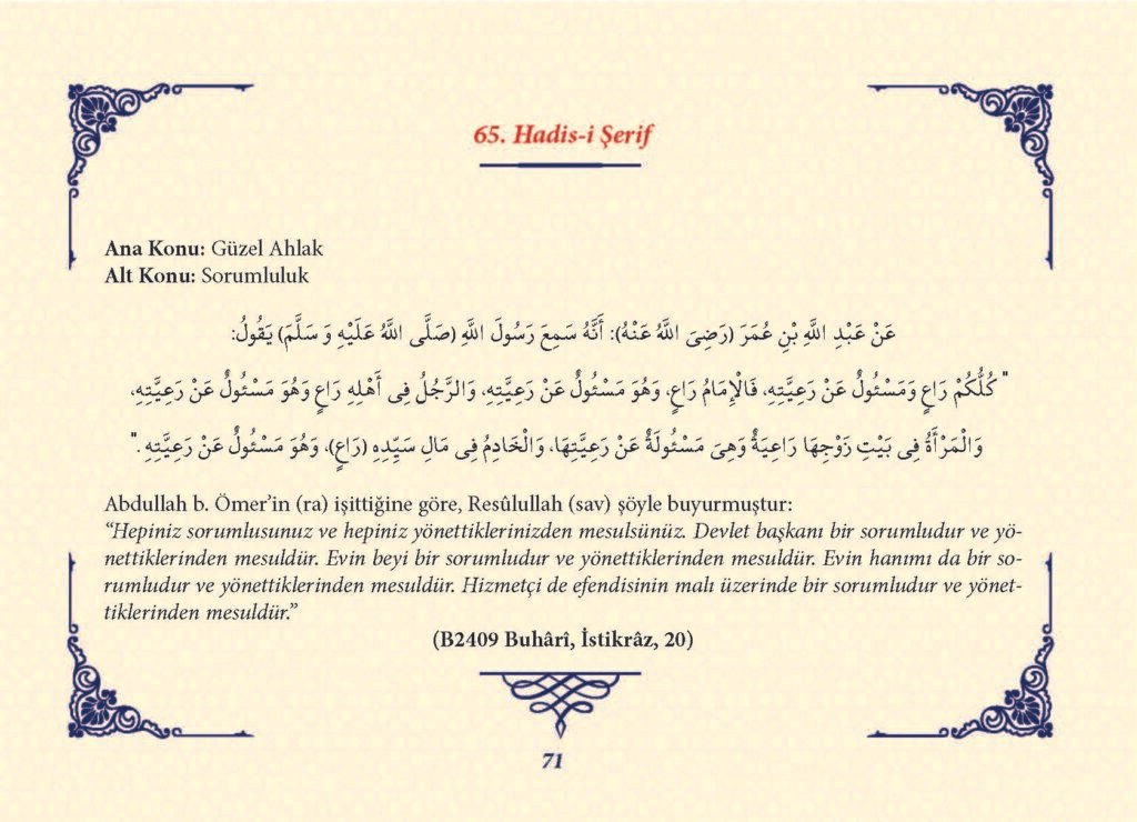 Ha_dis Metinleri (100 Hadis-i Şerif)_Sayfa_070