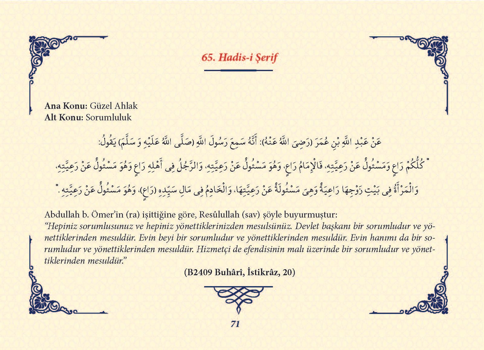 Ha_dis Metinleri (100 Hadis-i Şerif)_Sayfa_070