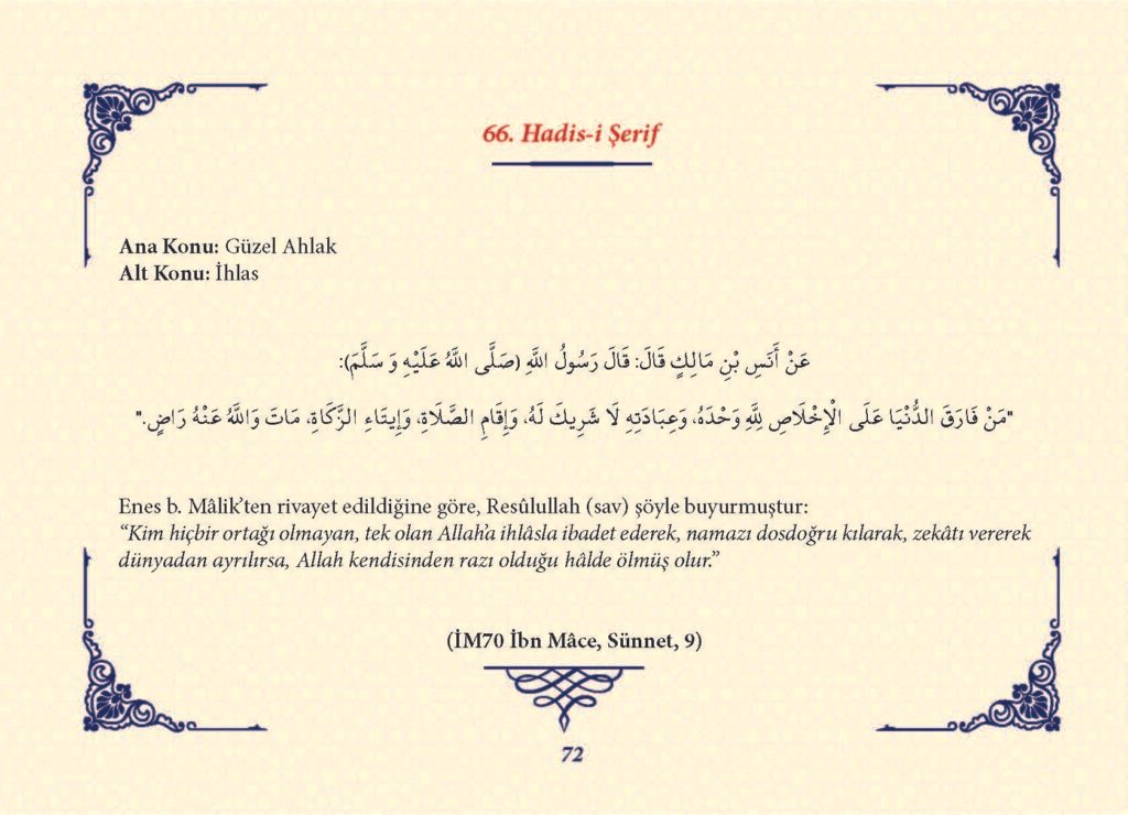 Ha_dis Metinleri (100 Hadis-i Şerif)_Sayfa_071