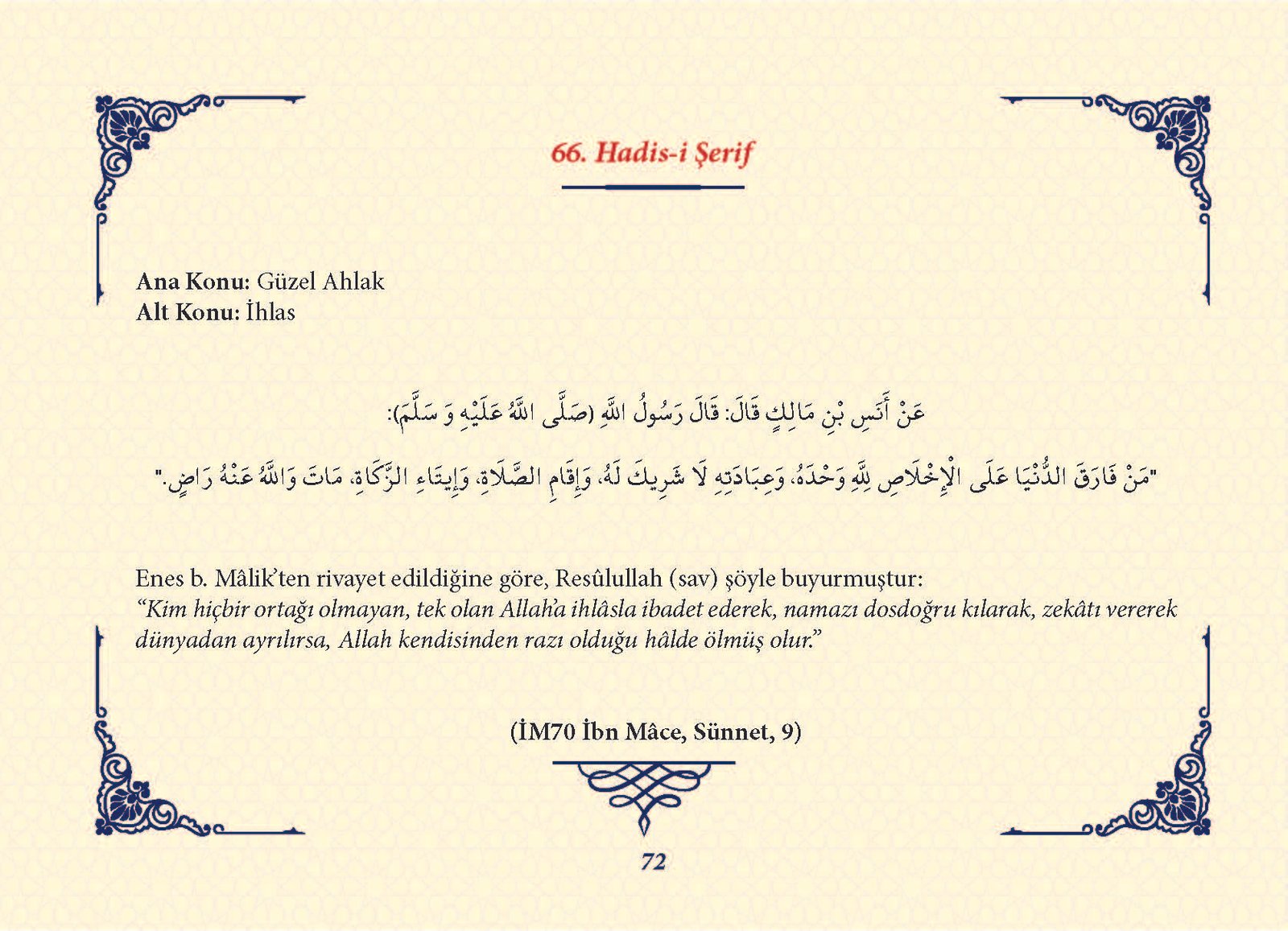 Ha_dis Metinleri (100 Hadis-i Şerif)_Sayfa_071
