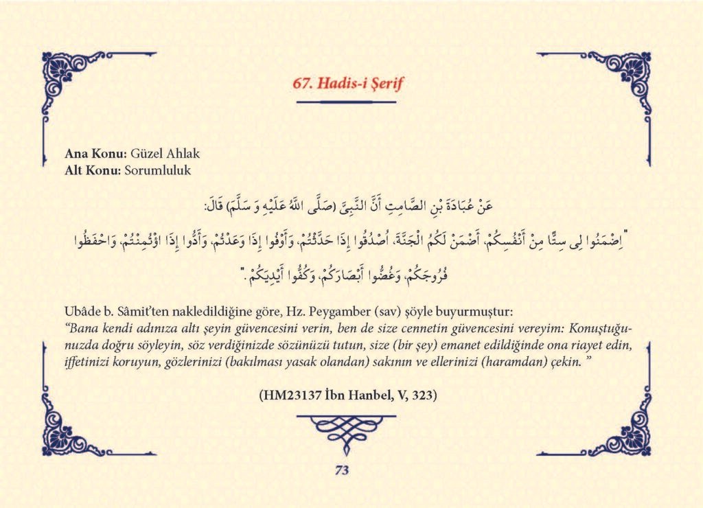 Ha_dis Metinleri (100 Hadis-i Şerif)_Sayfa_072