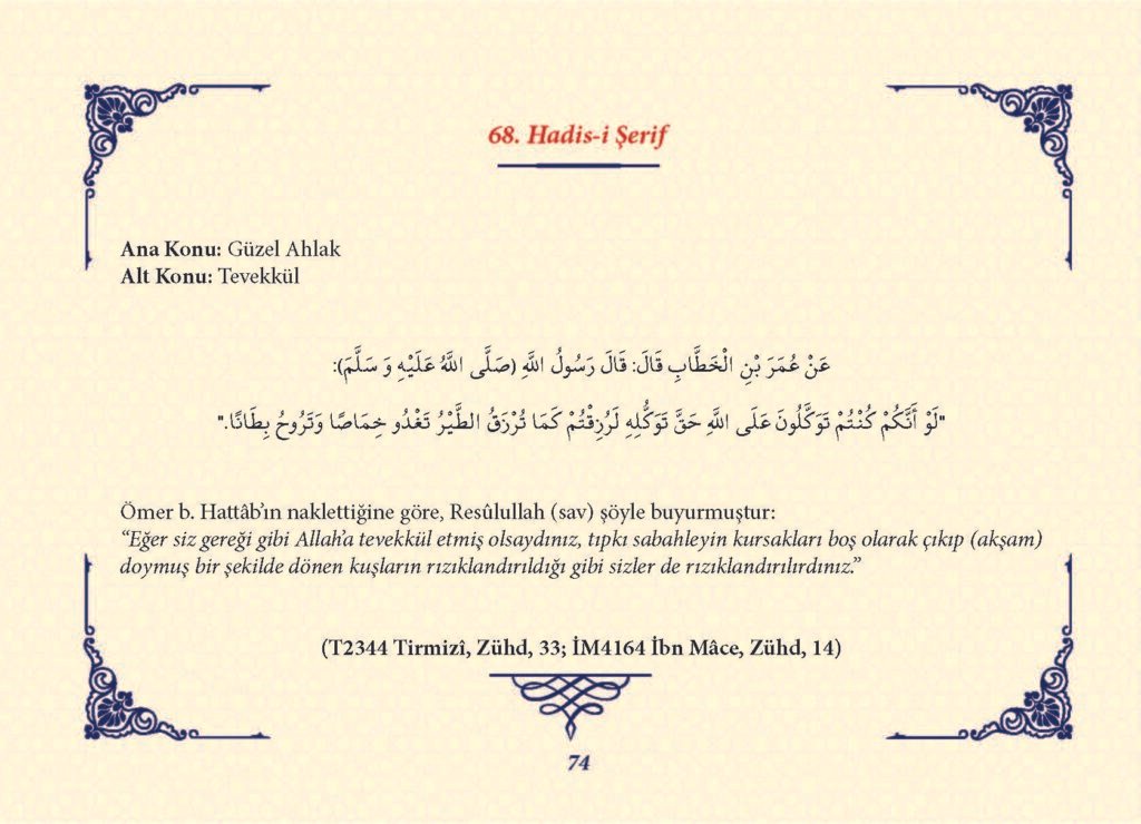 Ha_dis Metinleri (100 Hadis-i Şerif)_Sayfa_073