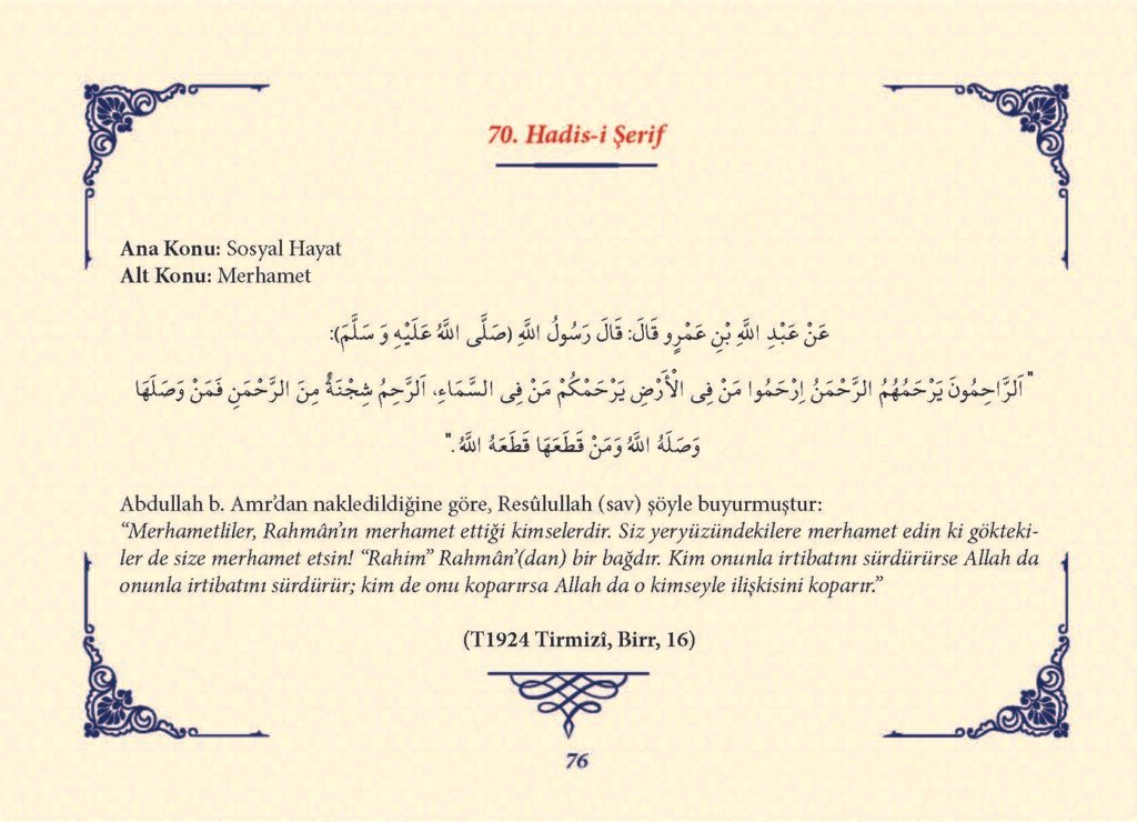 Ha_dis Metinleri (100 Hadis-i Şerif)_Sayfa_075