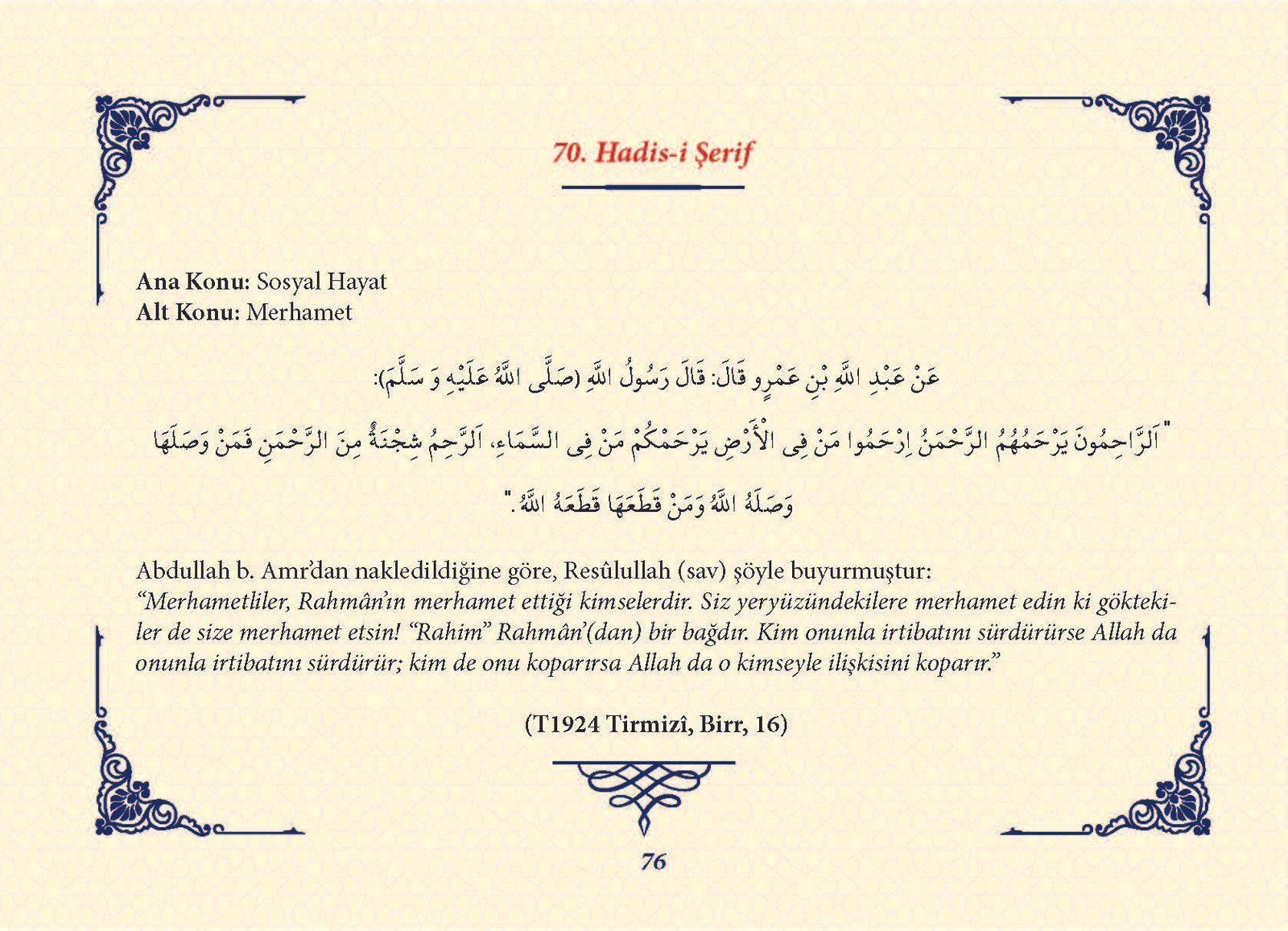 Ha_dis Metinleri (100 Hadis-i Şerif)_Sayfa_075