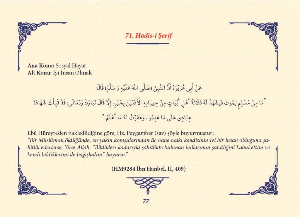 Ha_dis Metinleri (100 Hadis-i Şerif)_Sayfa_076