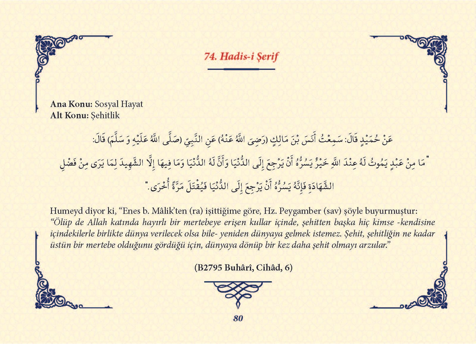 Ha_dis Metinleri (100 Hadis-i Şerif)_Sayfa_079