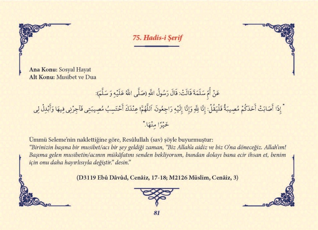 Ha_dis Metinleri (100 Hadis-i Şerif)_Sayfa_080