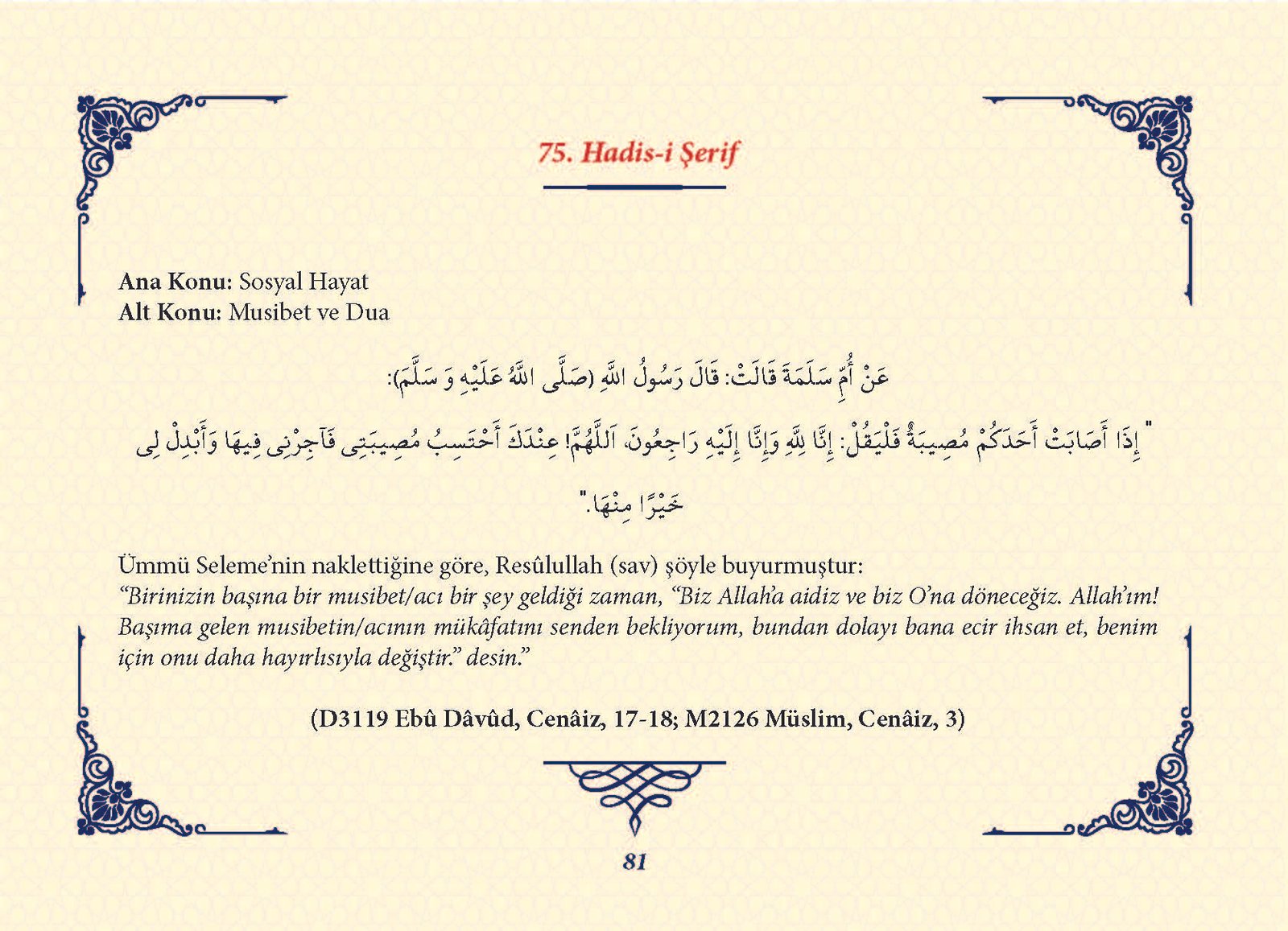 Ha_dis Metinleri (100 Hadis-i Şerif)_Sayfa_080