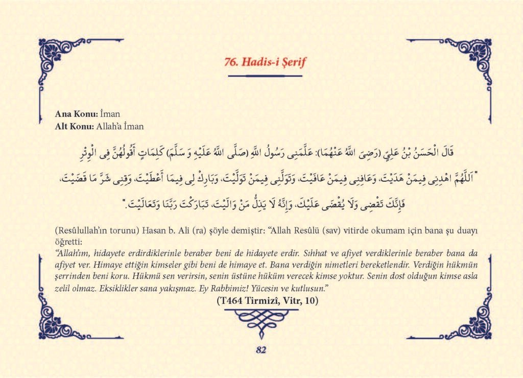 Ha_dis Metinleri (100 Hadis-i Şerif)_Sayfa_081