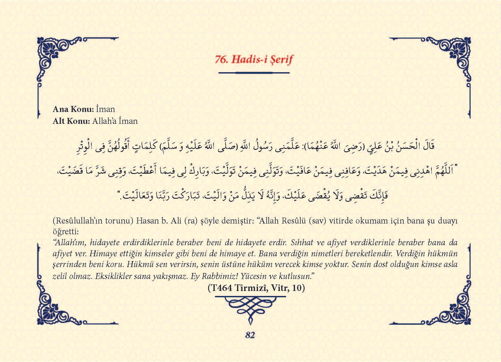 Ha_dis Metinleri (100 Hadis-i Şerif)_Sayfa_081