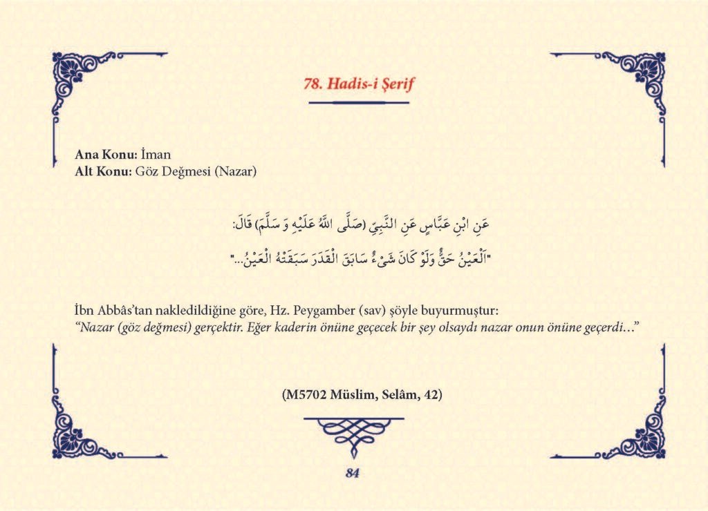 Ha_dis Metinleri (100 Hadis-i Şerif)_Sayfa_083
