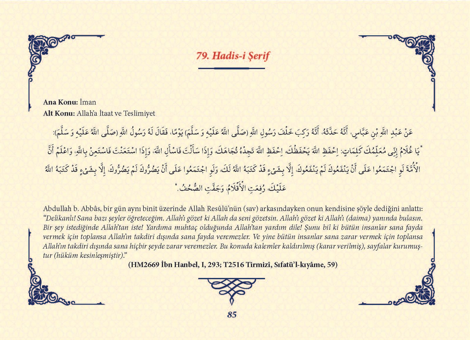 Ha_dis Metinleri (100 Hadis-i Şerif)_Sayfa_084