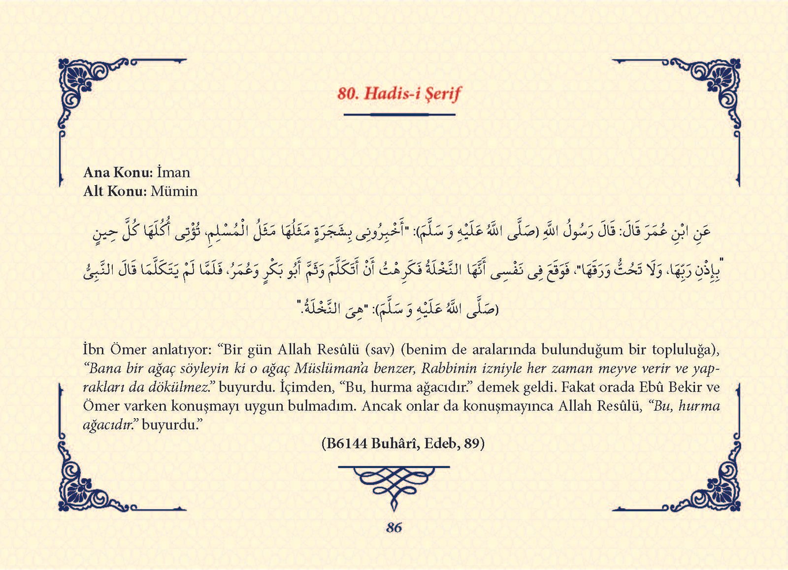 Ha_dis Metinleri (100 Hadis-i Şerif)_Sayfa_085