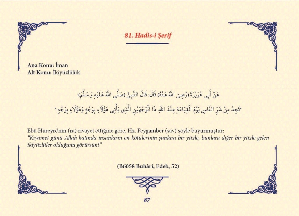 Ha_dis Metinleri (100 Hadis-i Şerif)_Sayfa_086
