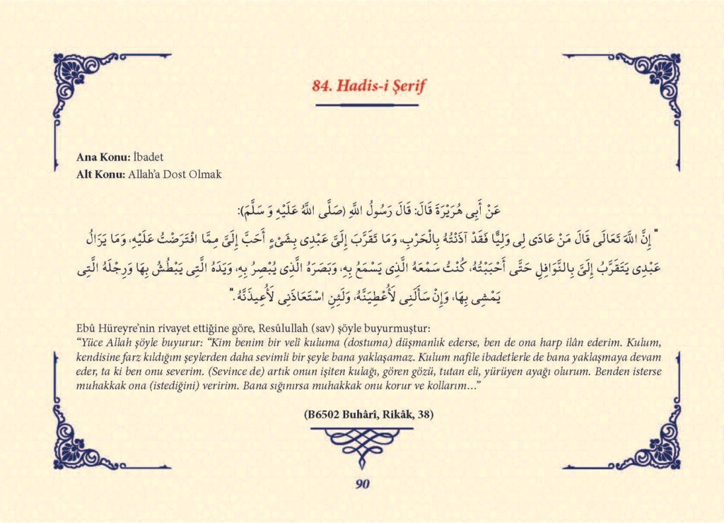 Ha_dis Metinleri (100 Hadis-i Şerif)_Sayfa_089