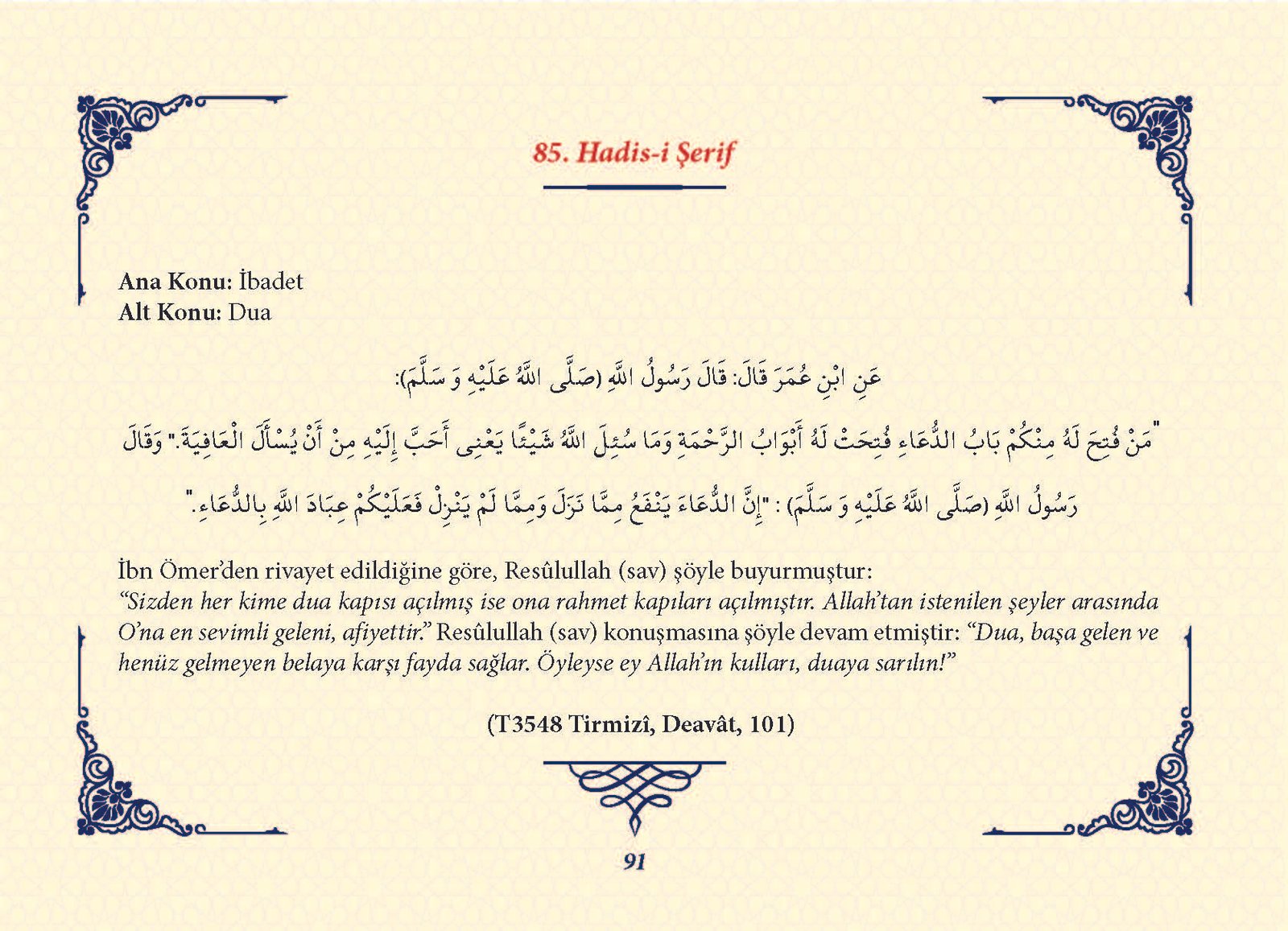 Ha_dis Metinleri (100 Hadis-i Şerif)_Sayfa_090