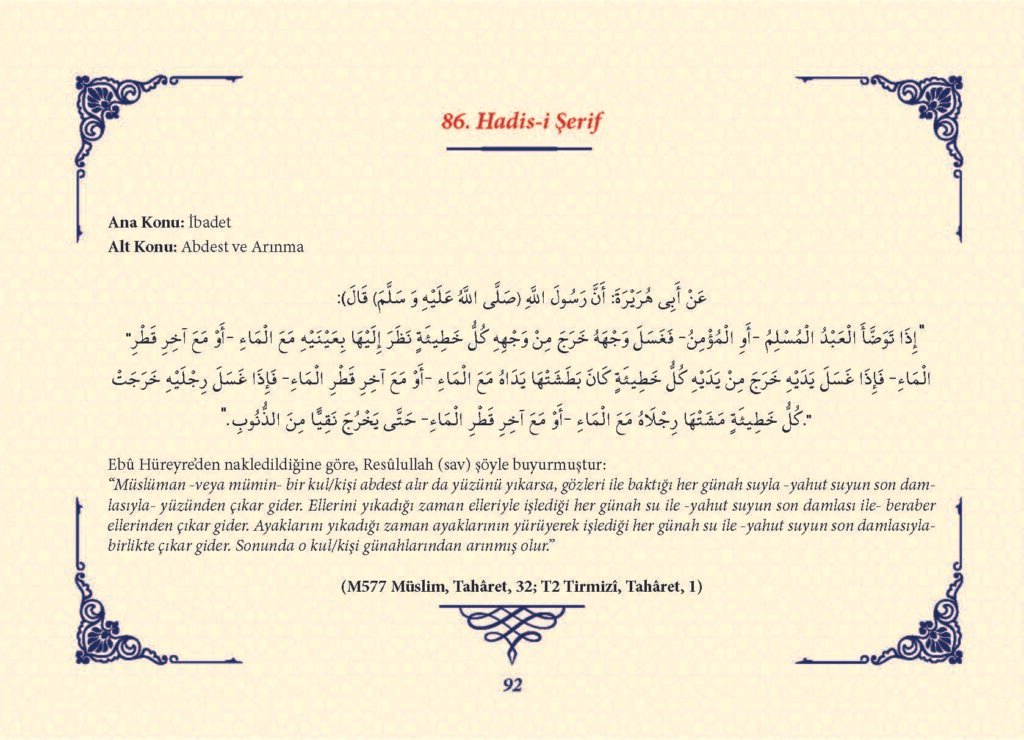 Ha_dis Metinleri (100 Hadis-i Şerif)_Sayfa_091