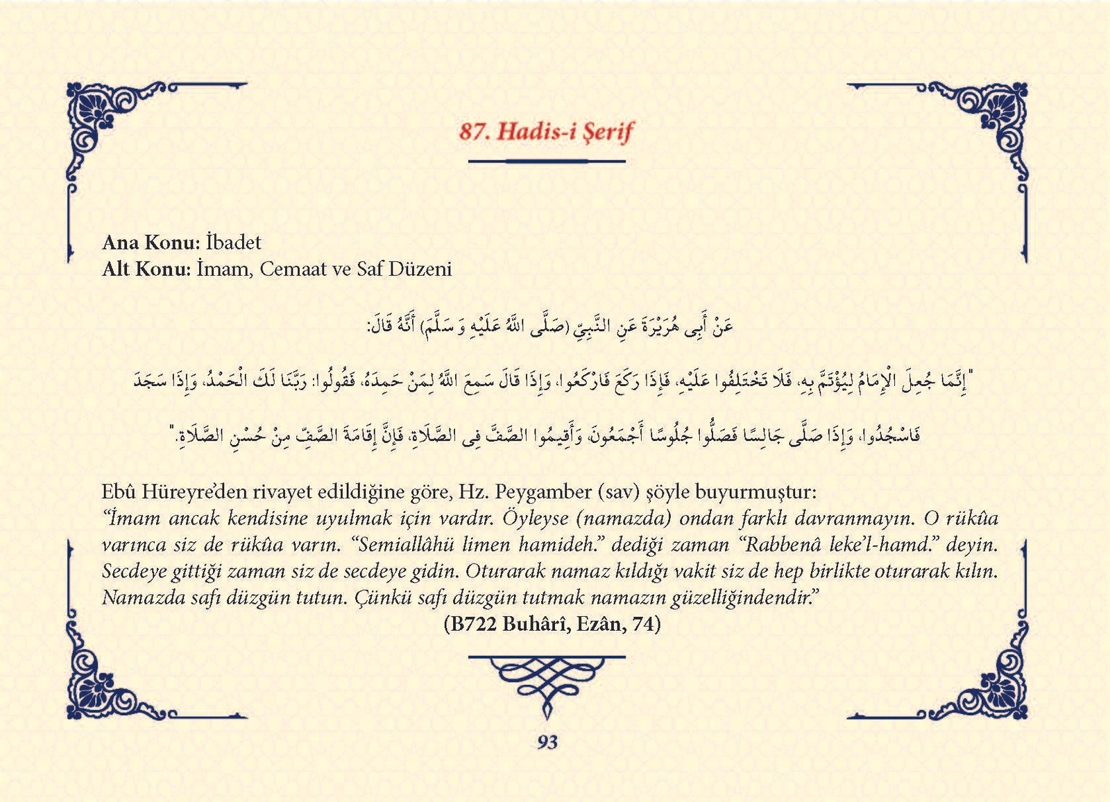 Ha_dis Metinleri (100 Hadis-i Şerif)_Sayfa_092
