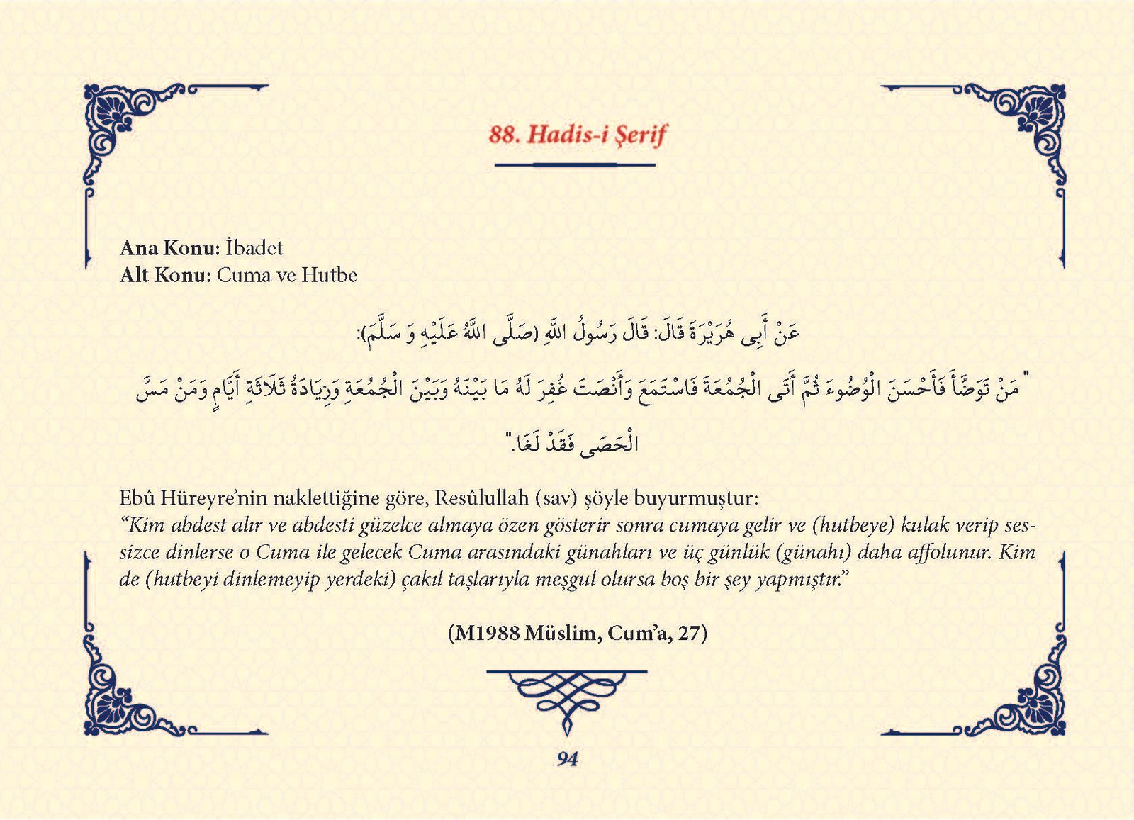 Ha_dis Metinleri (100 Hadis-i Şerif)_Sayfa_093