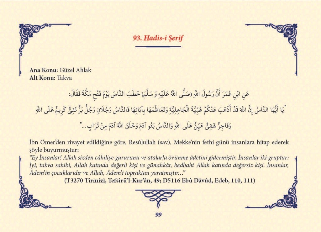 Ha_dis Metinleri (100 Hadis-i Şerif)_Sayfa_098