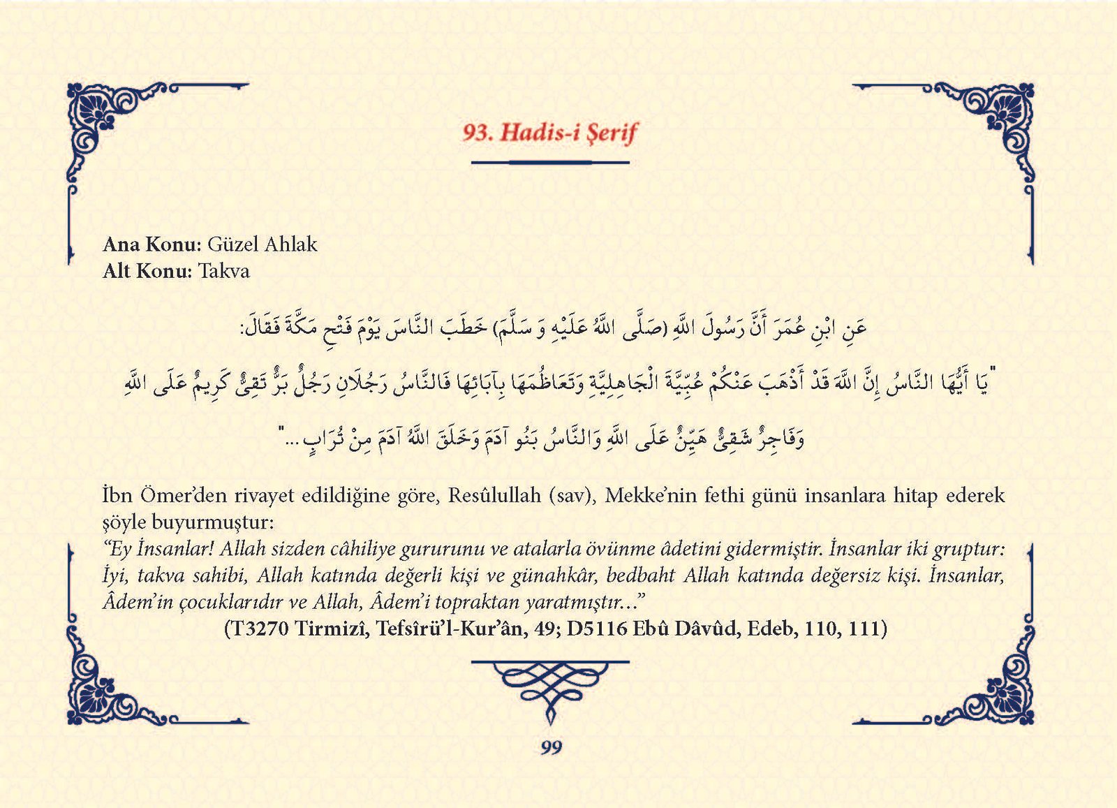 Ha_dis Metinleri (100 Hadis-i Şerif)_Sayfa_098