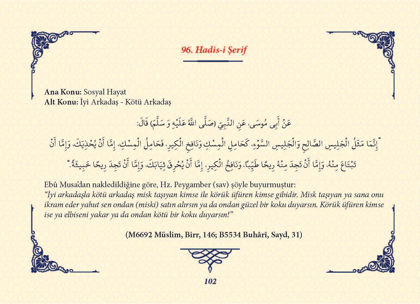Ha_dis Metinleri (100 Hadis-i Şerif)_Sayfa_101