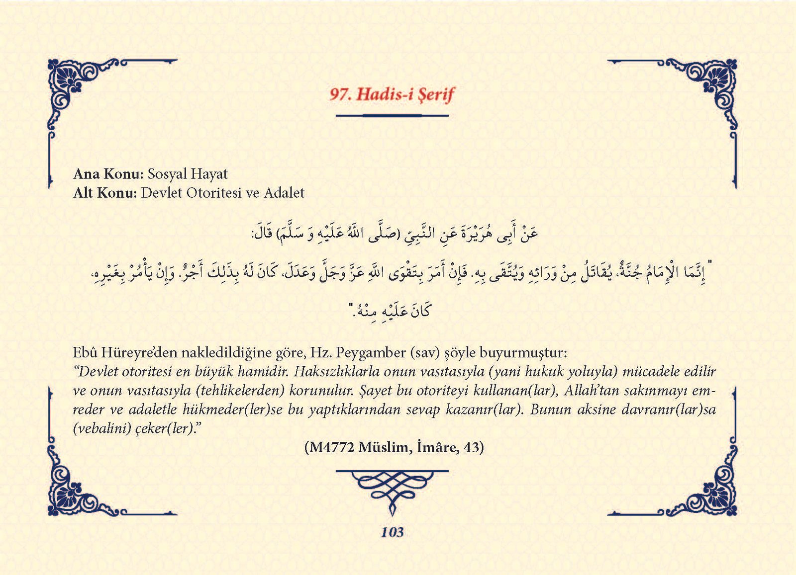 Ha_dis Metinleri (100 Hadis-i Şerif)_Sayfa_102
