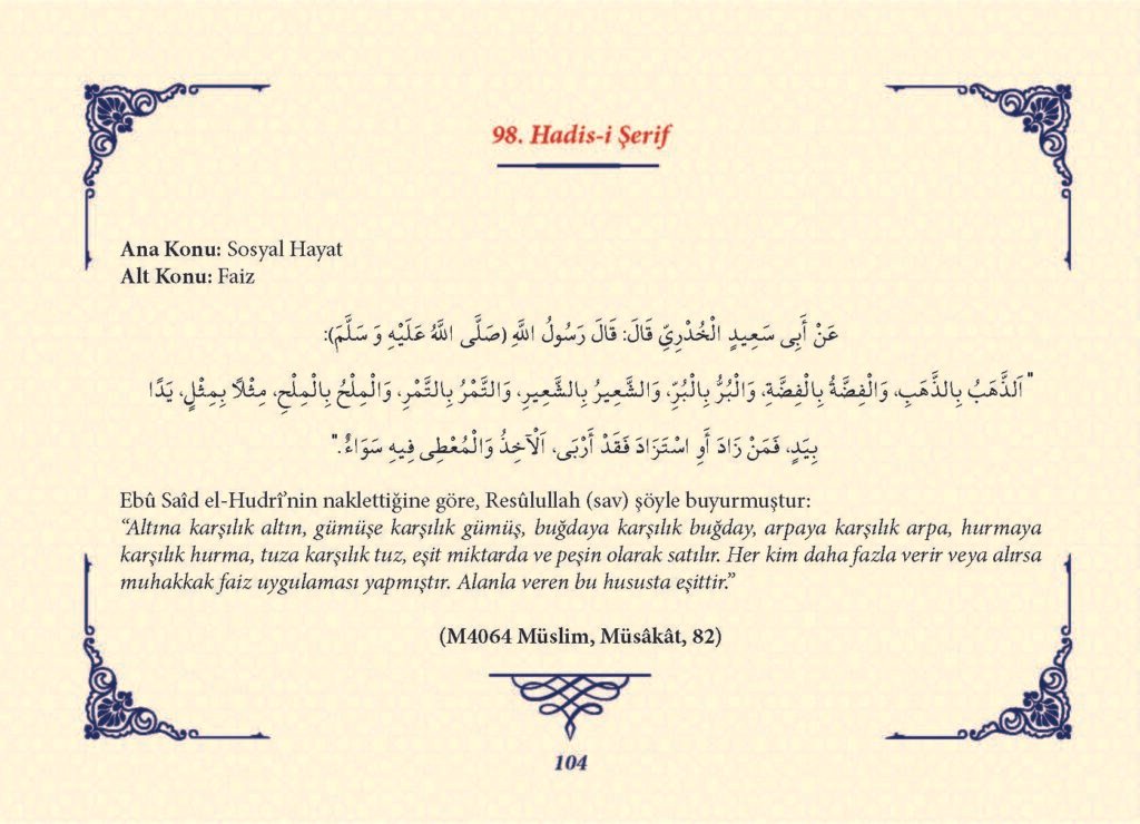 Ha_dis Metinleri (100 Hadis-i Şerif)_Sayfa_103