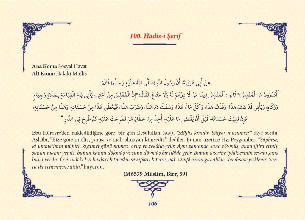 Ha_dis Metinleri (100 Hadis-i Şerif)_Sayfa_105