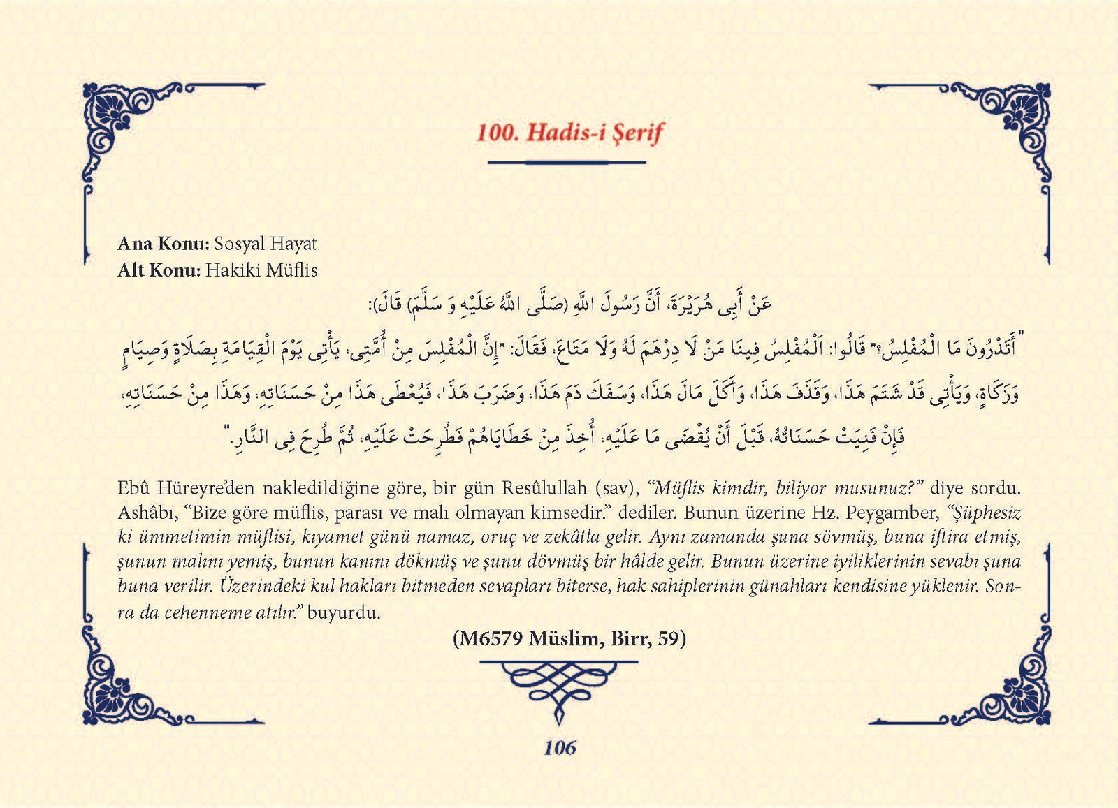 Ha_dis Metinleri (100 Hadis-i Şerif)_Sayfa_105